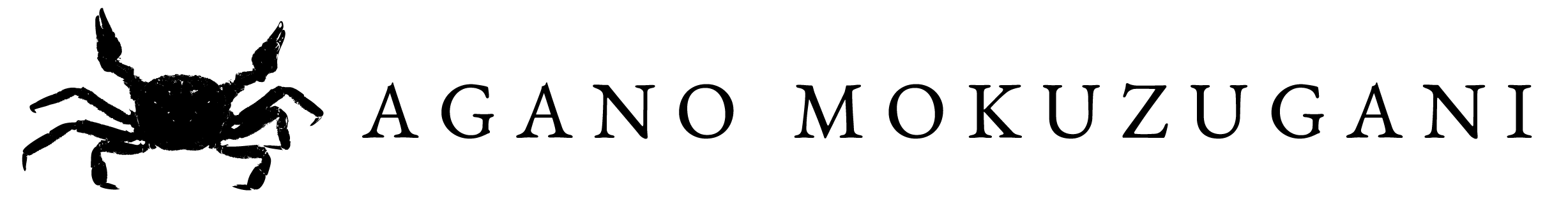 aganomokuzugani
